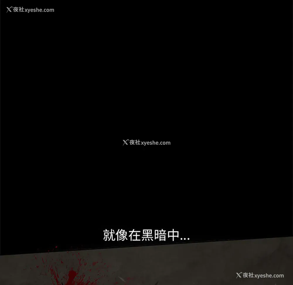 39P - 孤岛拼图