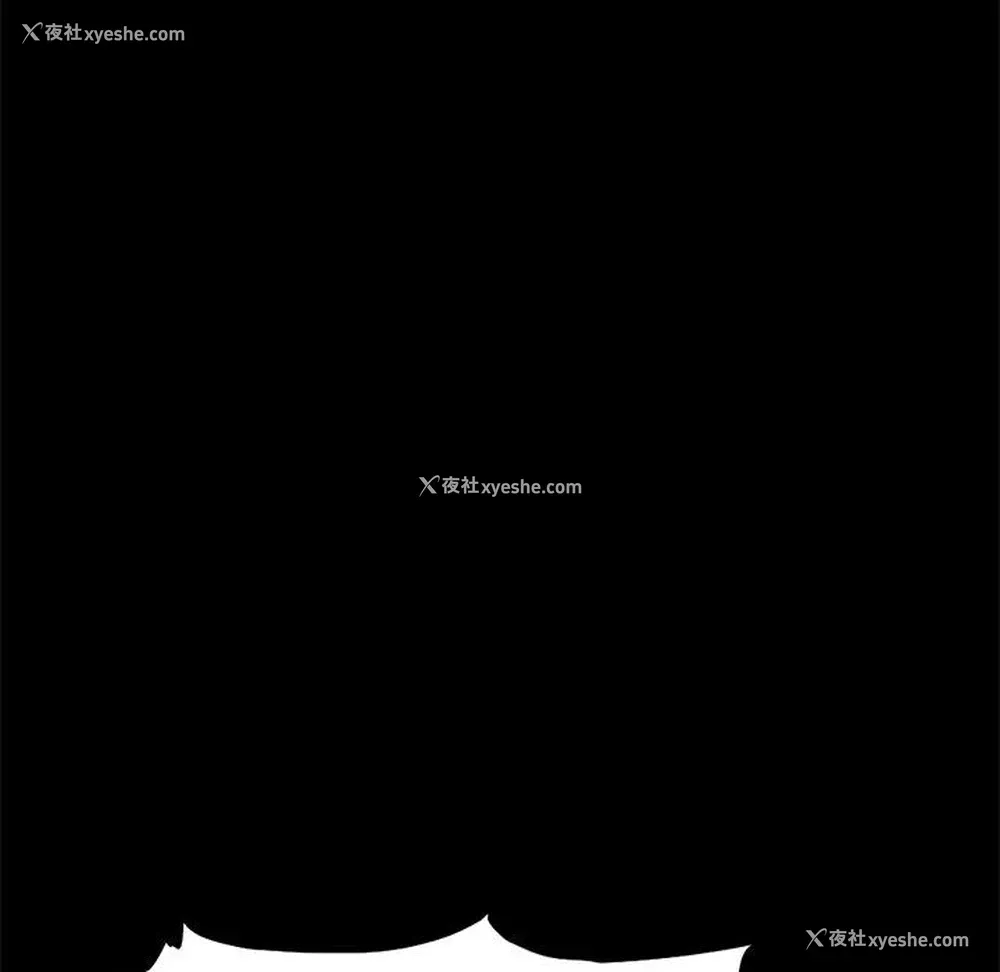 57P - 孤岛拼图