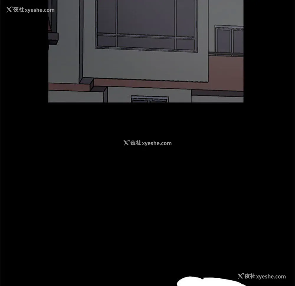 6P - 孤岛拼图