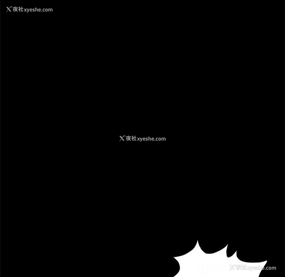 71P - 孤岛拼图