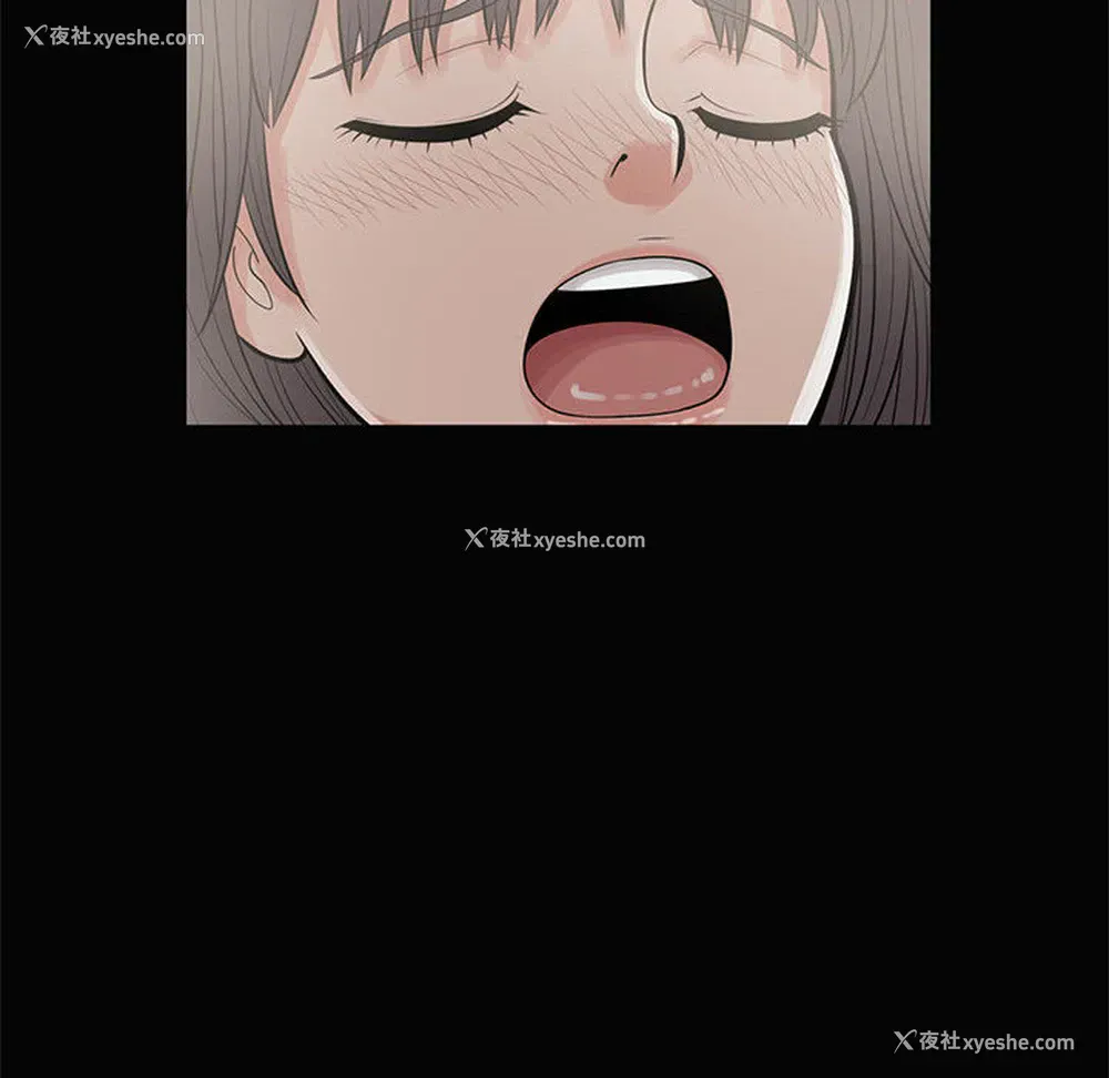 79P - 孤岛拼图