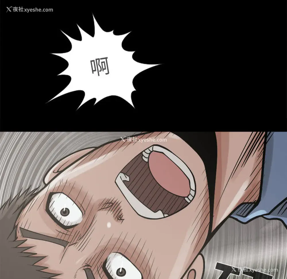 10P - 孤岛拼图