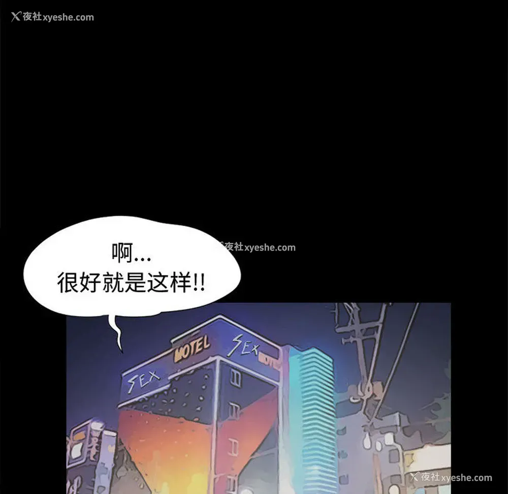 116P - 孤岛拼图