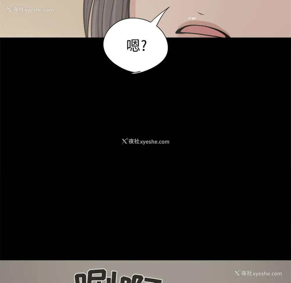 127P - 孤岛拼图