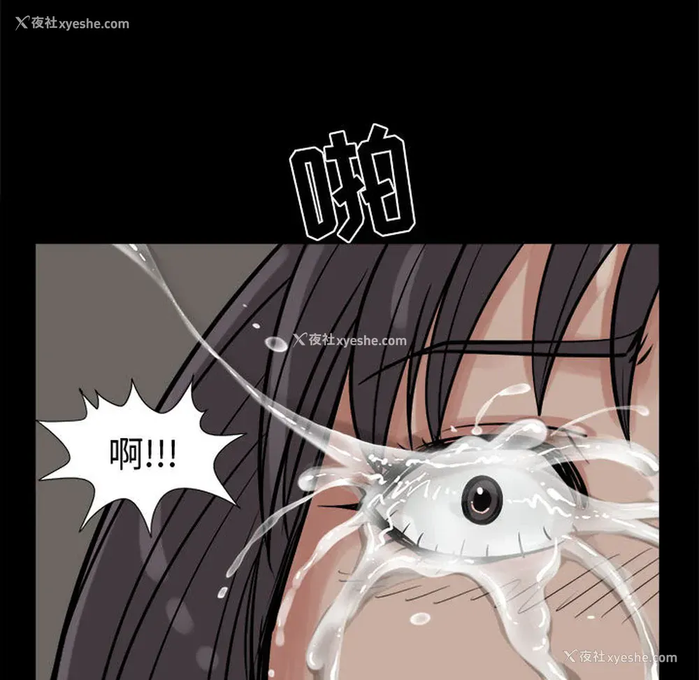 129P - 孤岛拼图