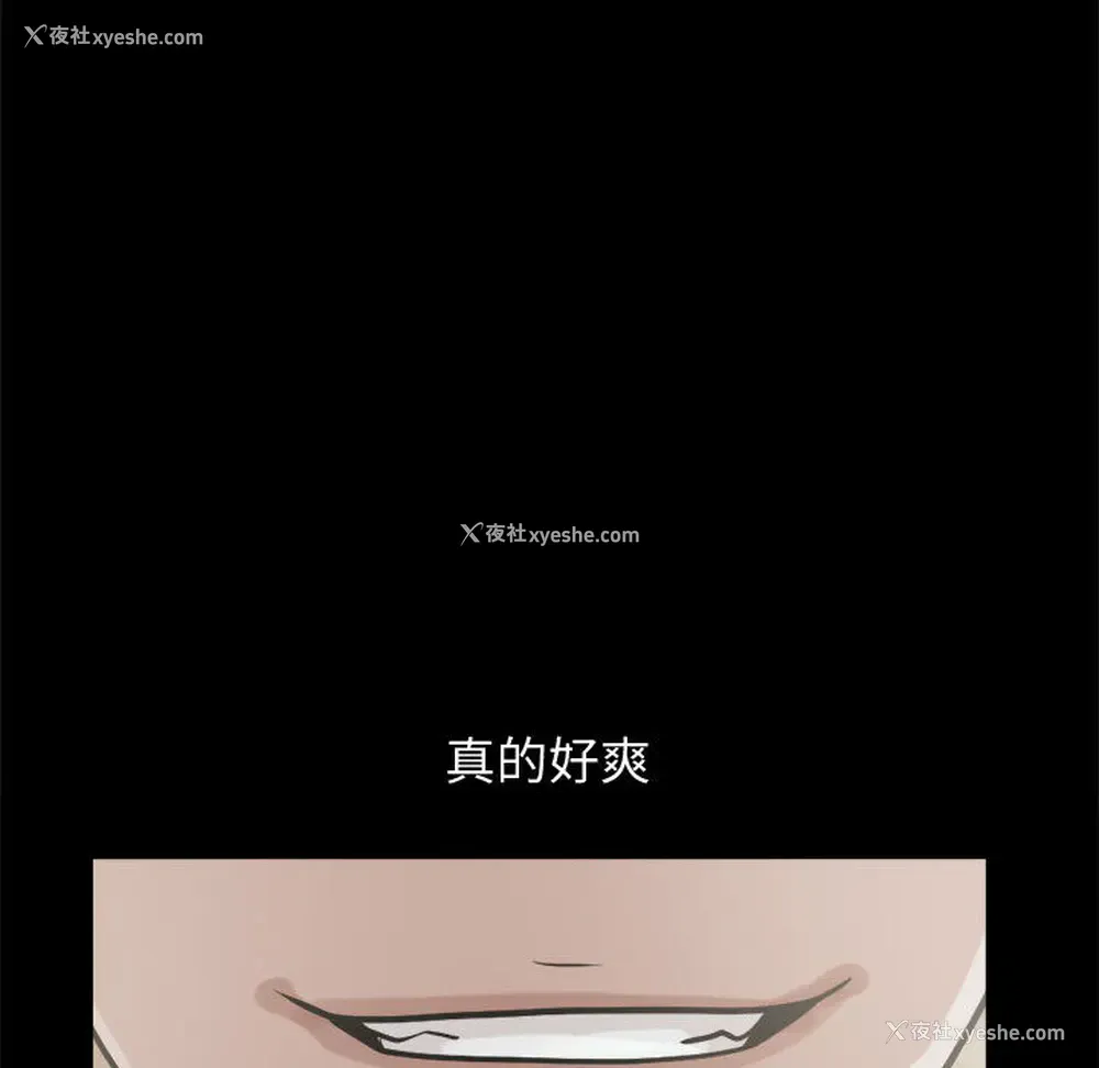 141P - 孤岛拼图