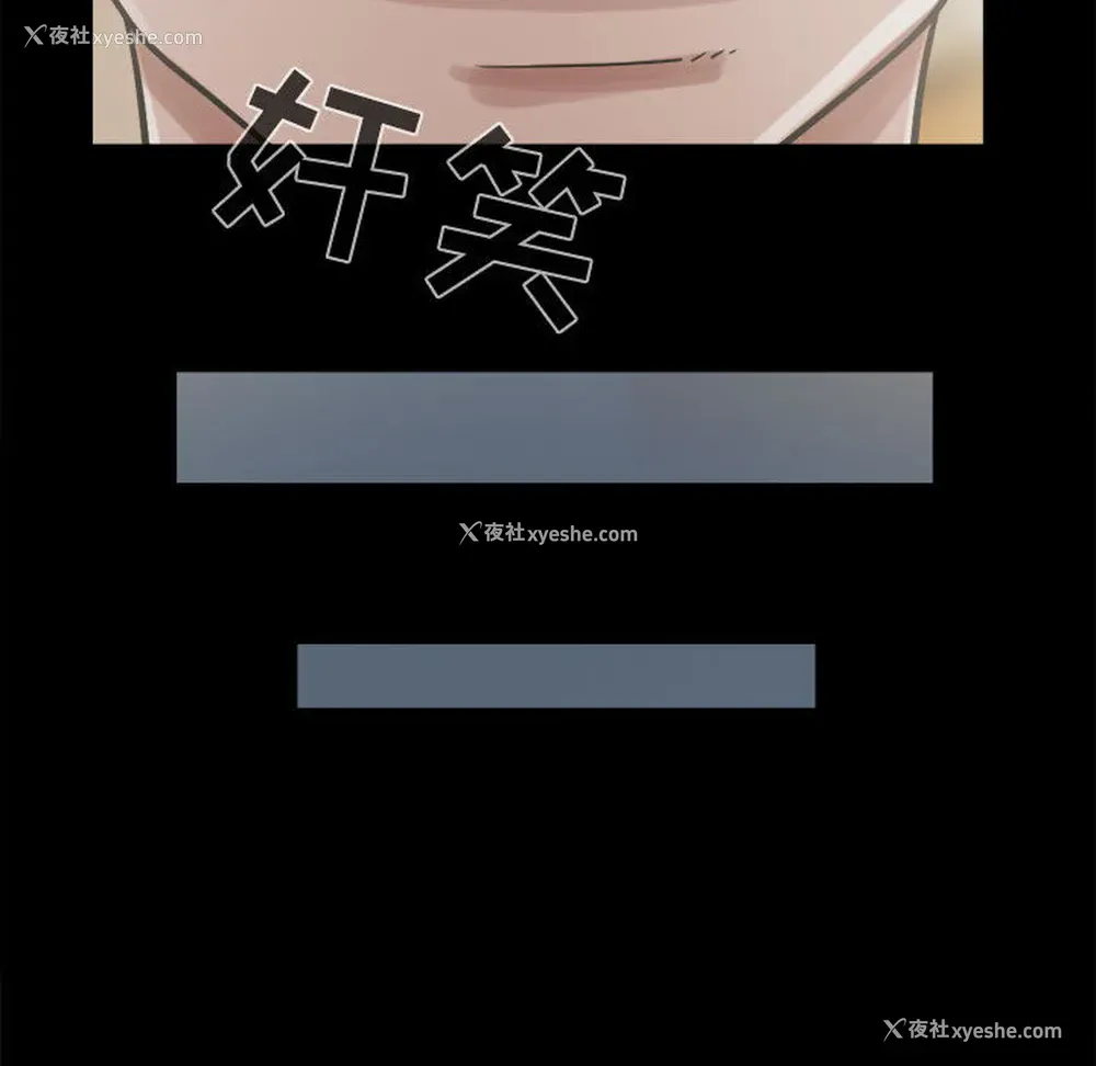 142P - 孤岛拼图