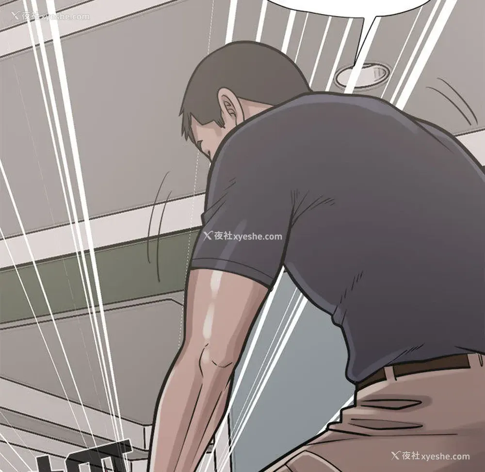 21P - 孤岛拼图