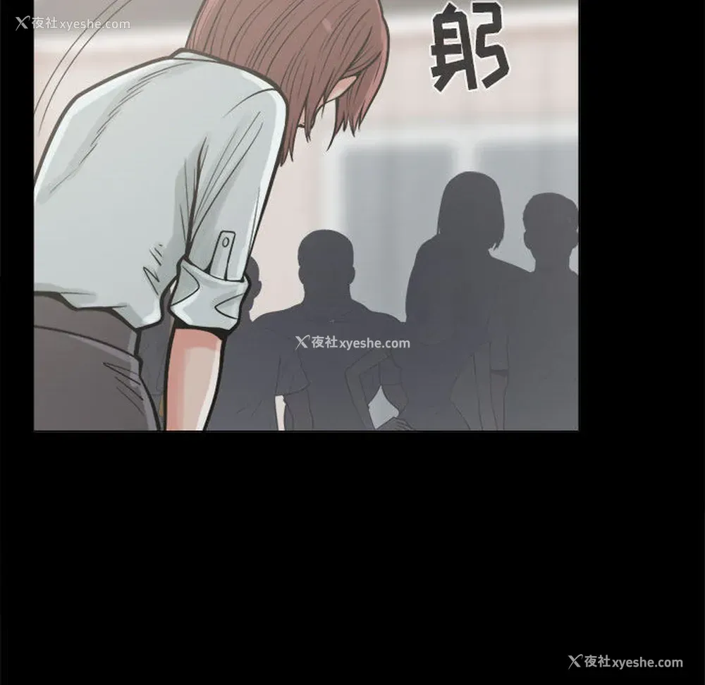 60P - 孤岛拼图