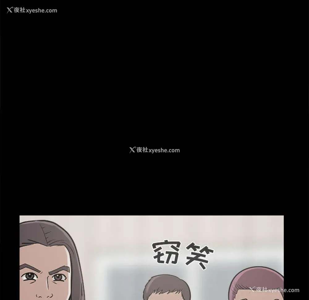95P - 孤岛拼图