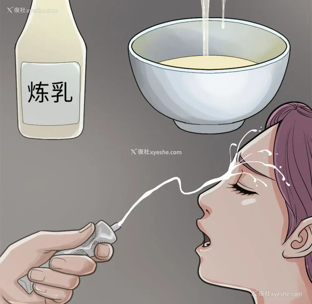 117P - 孤岛拼图