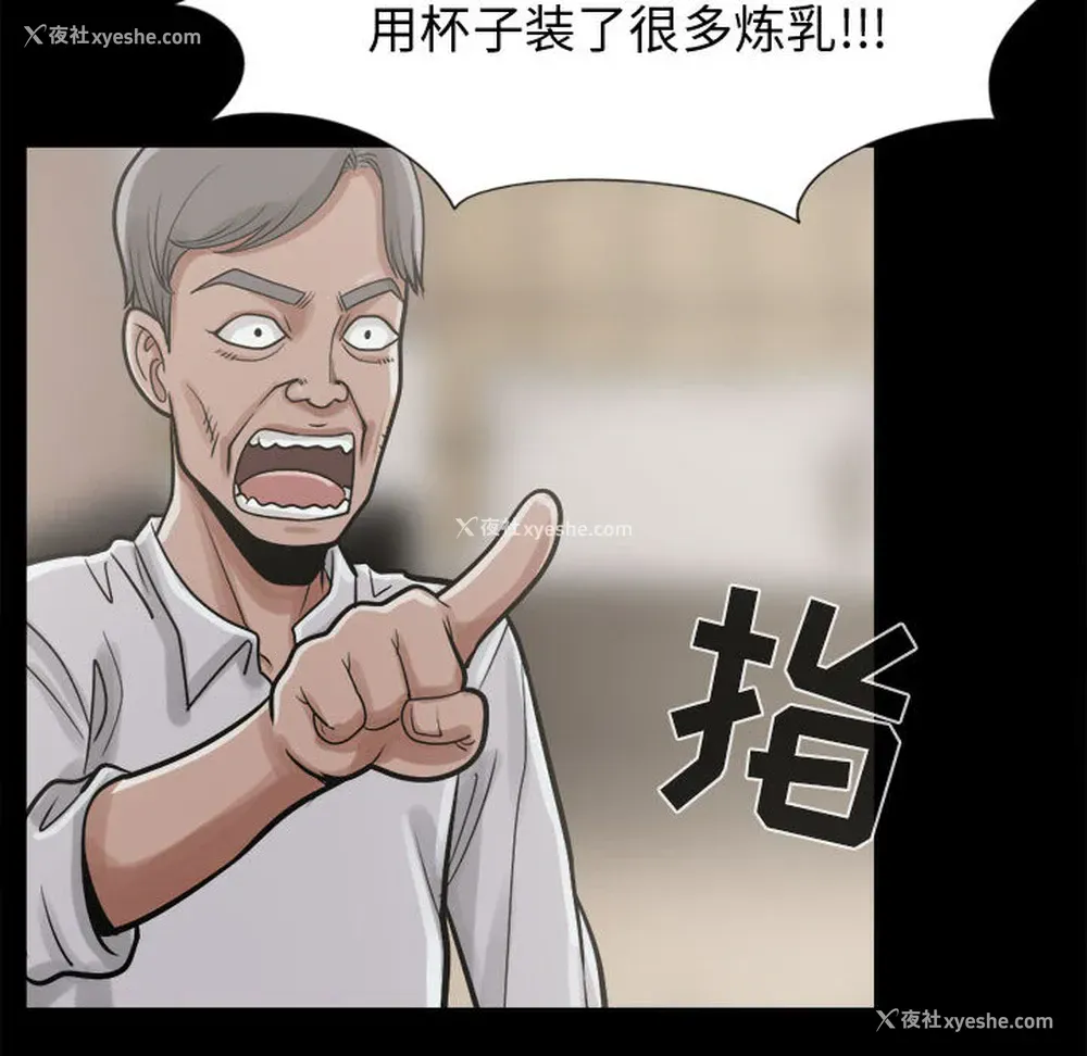 126P - 孤岛拼图