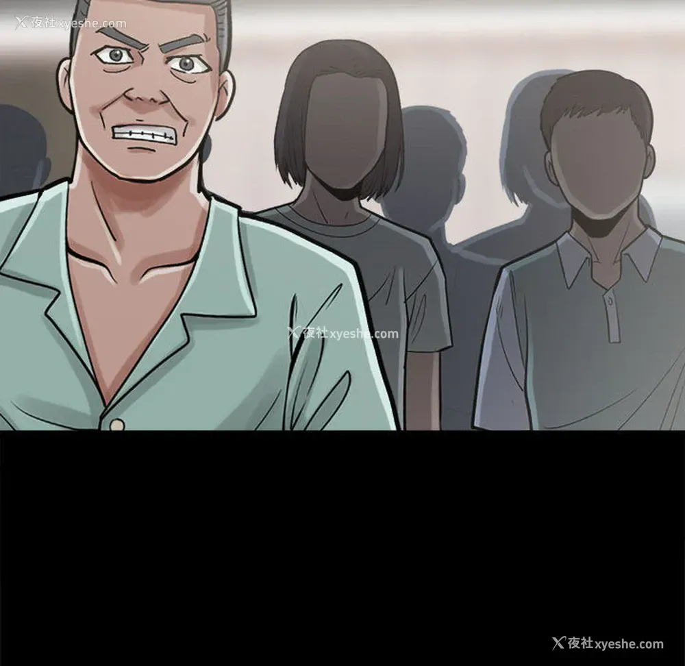 149P - 孤岛拼图