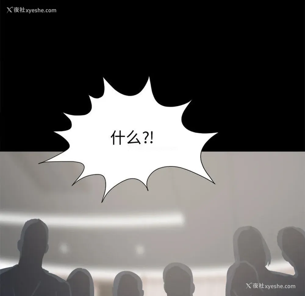 59P - 孤岛拼图