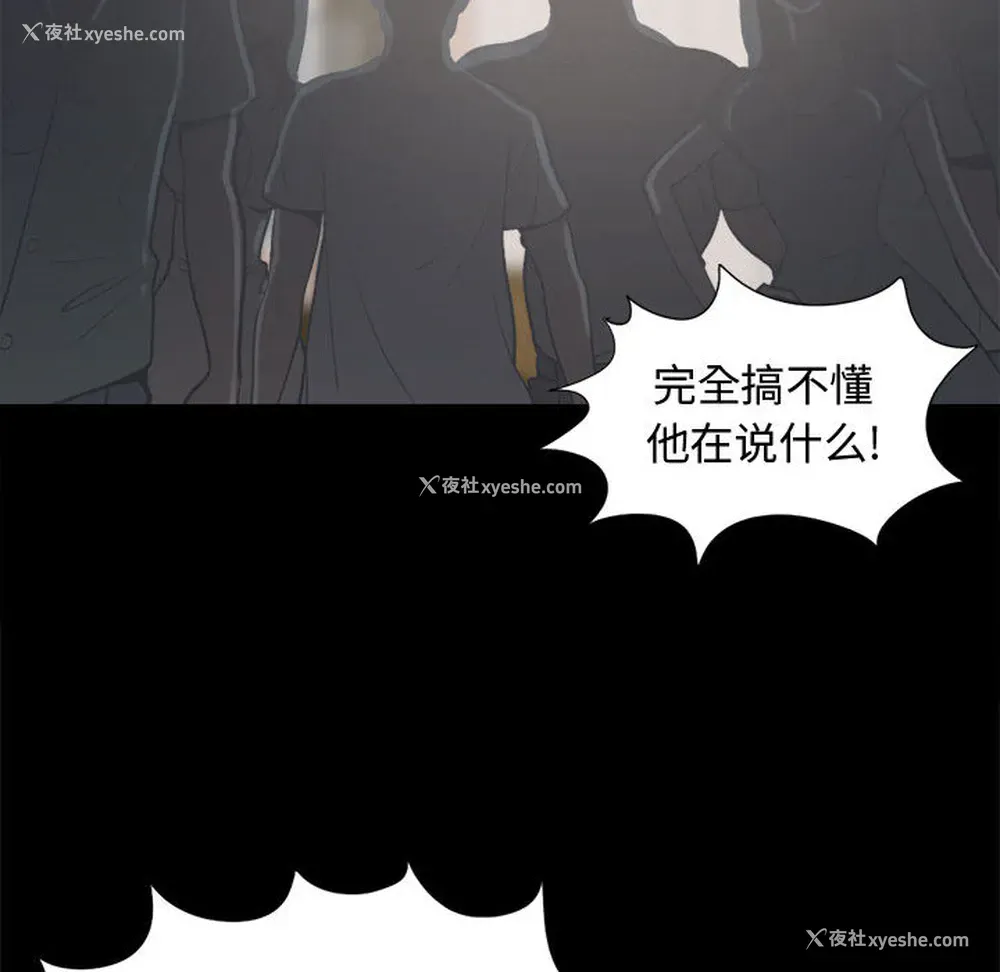 60P - 孤岛拼图