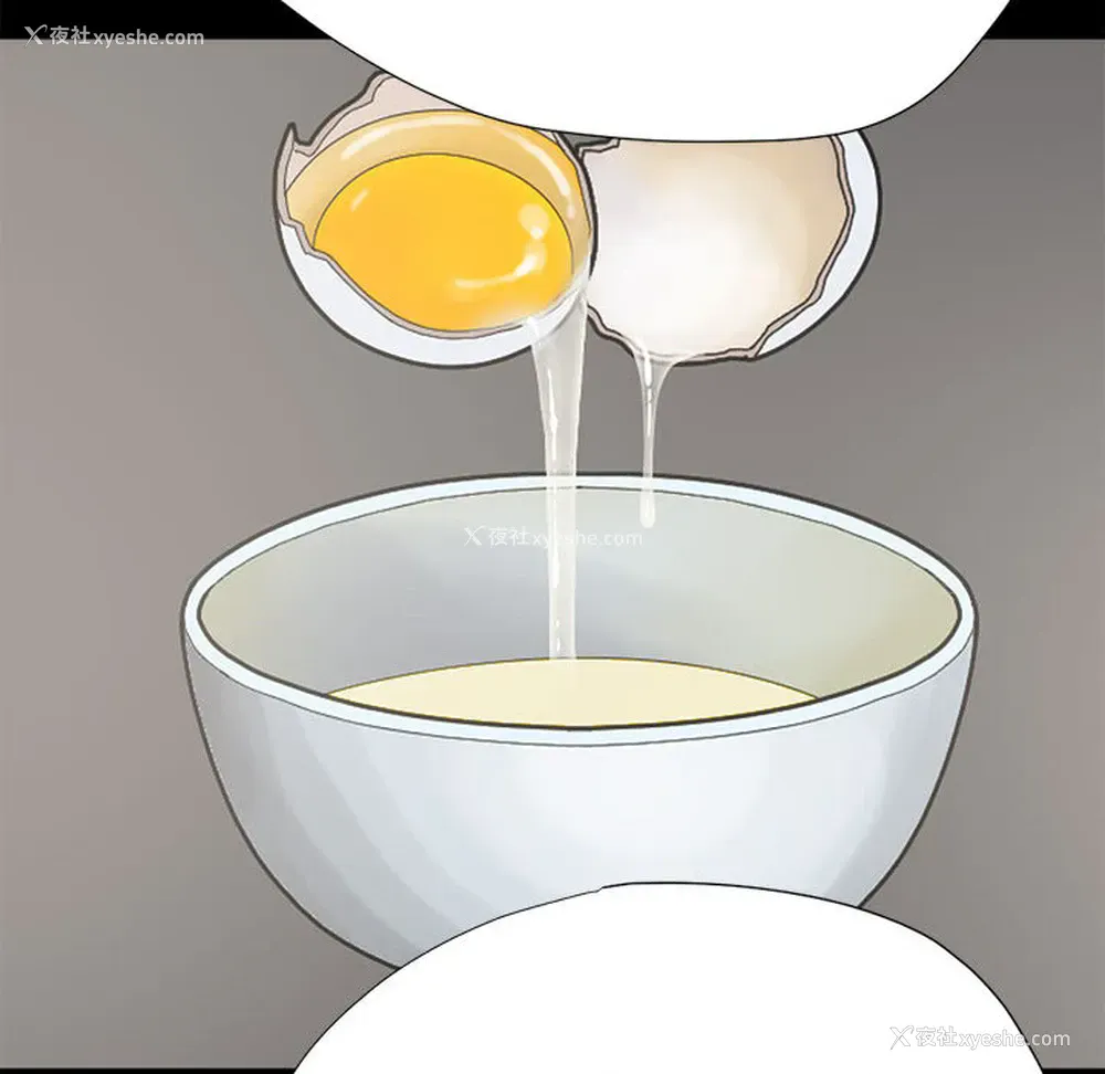 109P - 孤岛拼图