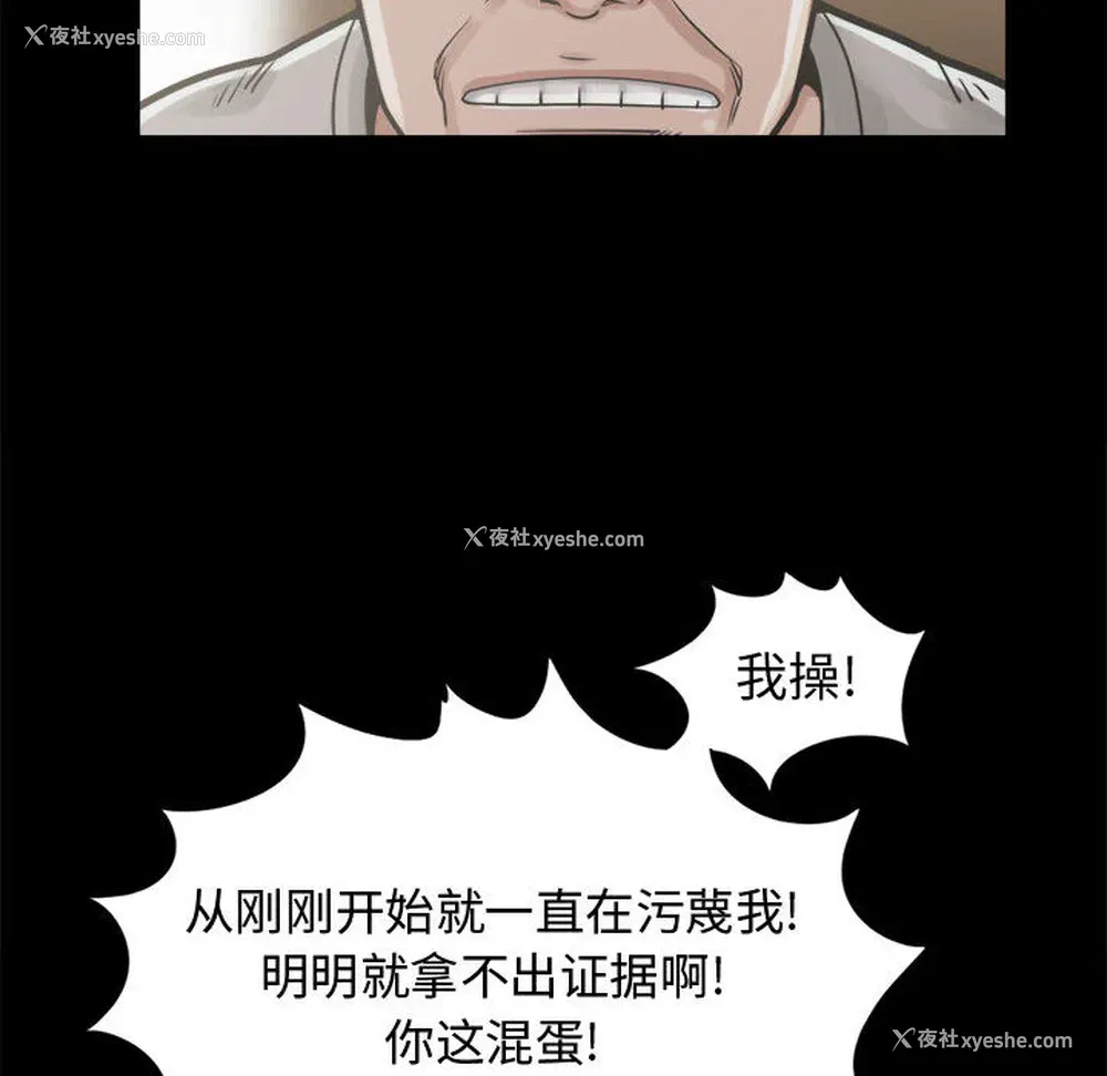 122P - 孤岛拼图