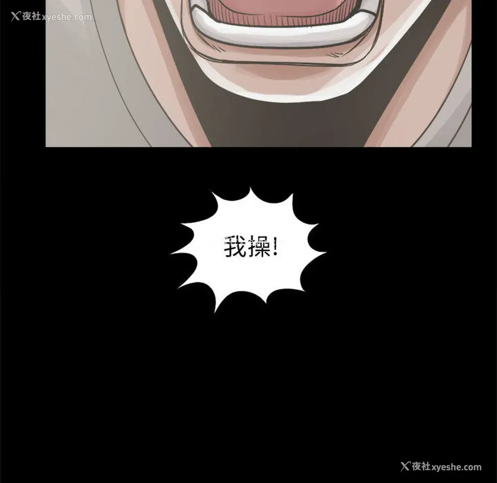 124P - 孤岛拼图