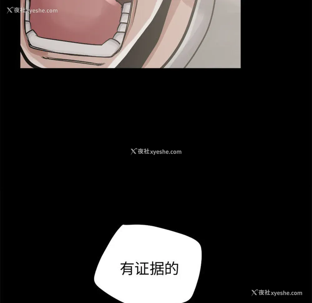 129P - 孤岛拼图