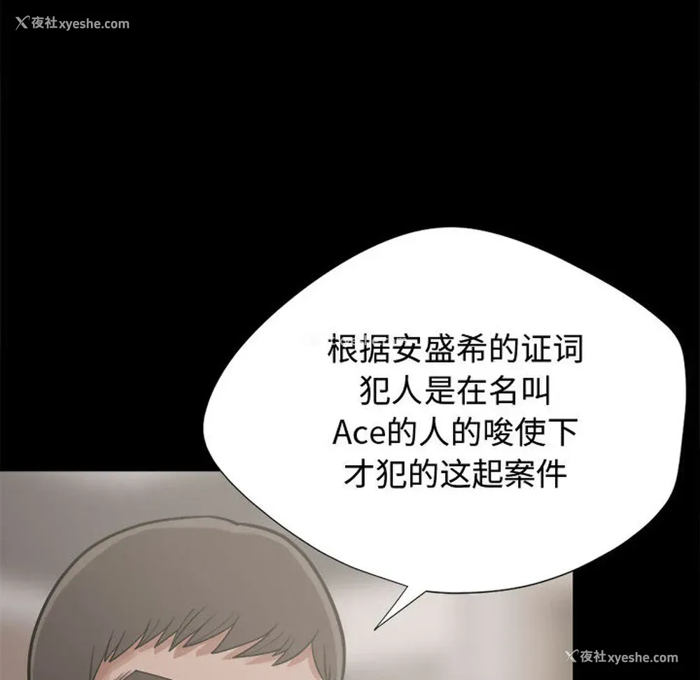 139P - 孤岛拼图