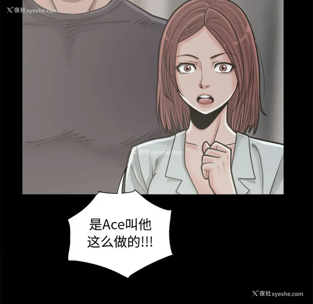 146P - 孤岛拼图