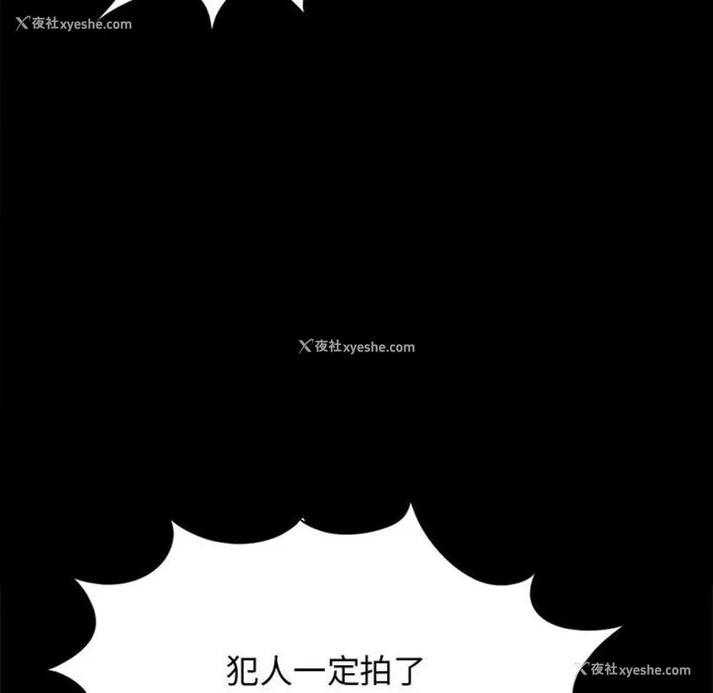 151P - 孤岛拼图