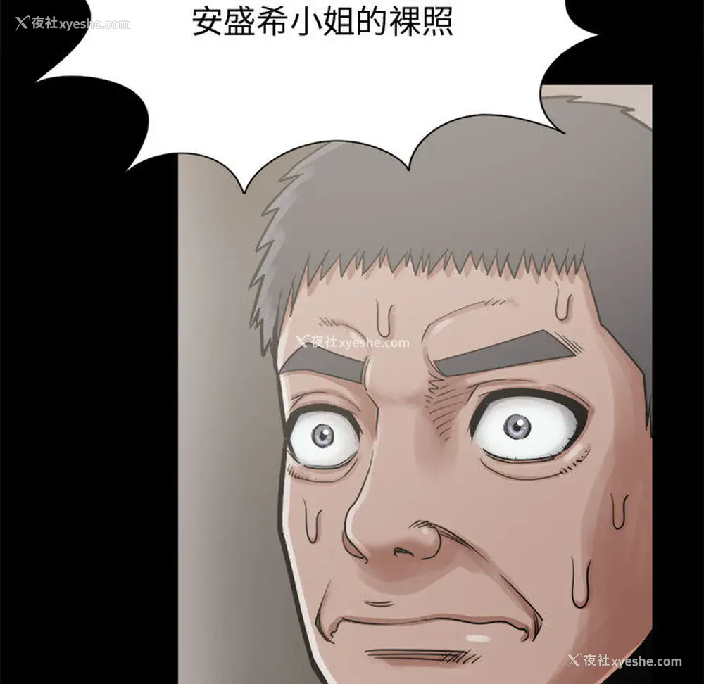 152P - 孤岛拼图