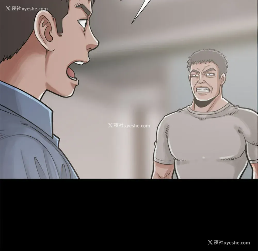 158P - 孤岛拼图