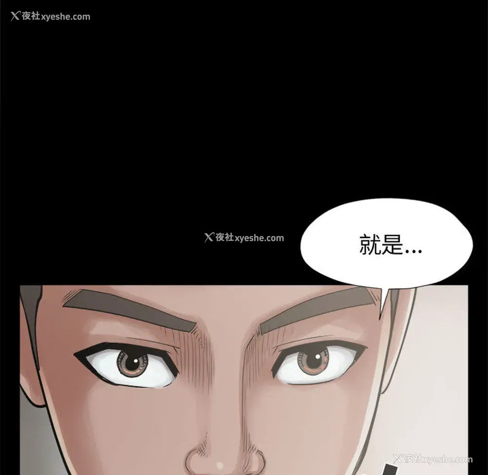 47P - 孤岛拼图