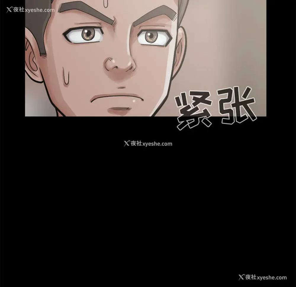 63P - 孤岛拼图