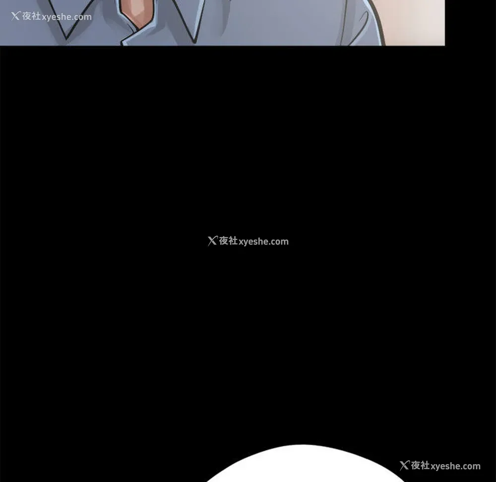 81P - 孤岛拼图