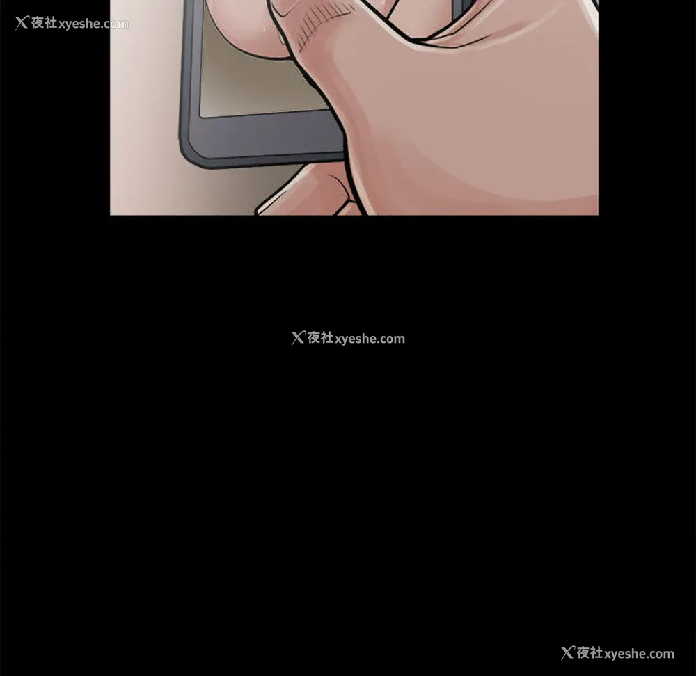 117P - 孤岛拼图