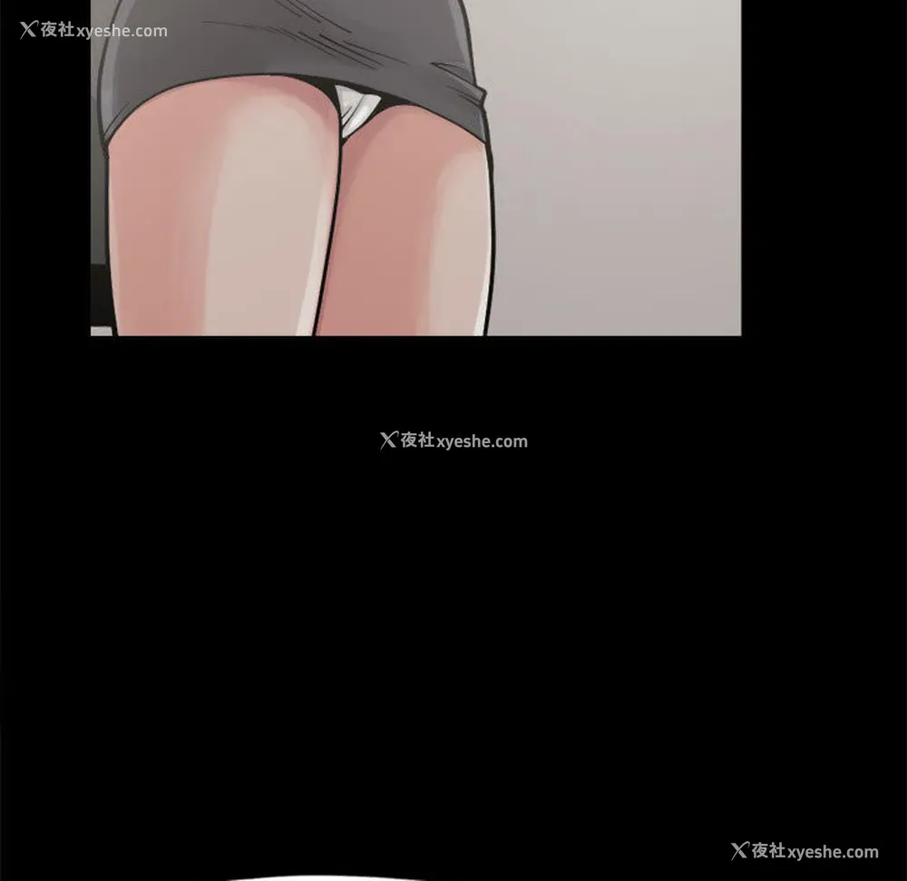 11P - 孤岛拼图
