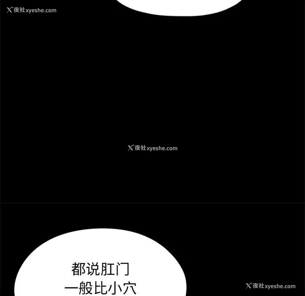 131P - 孤岛拼图
