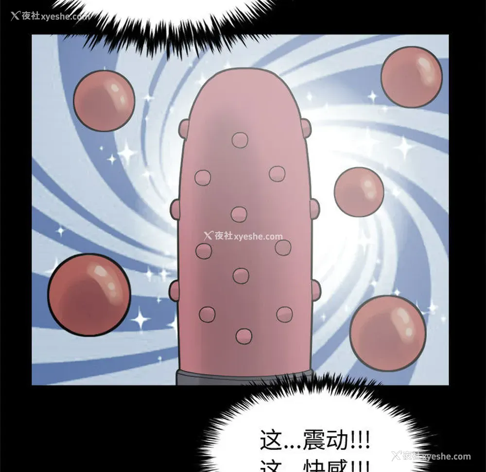 141P - 孤岛拼图