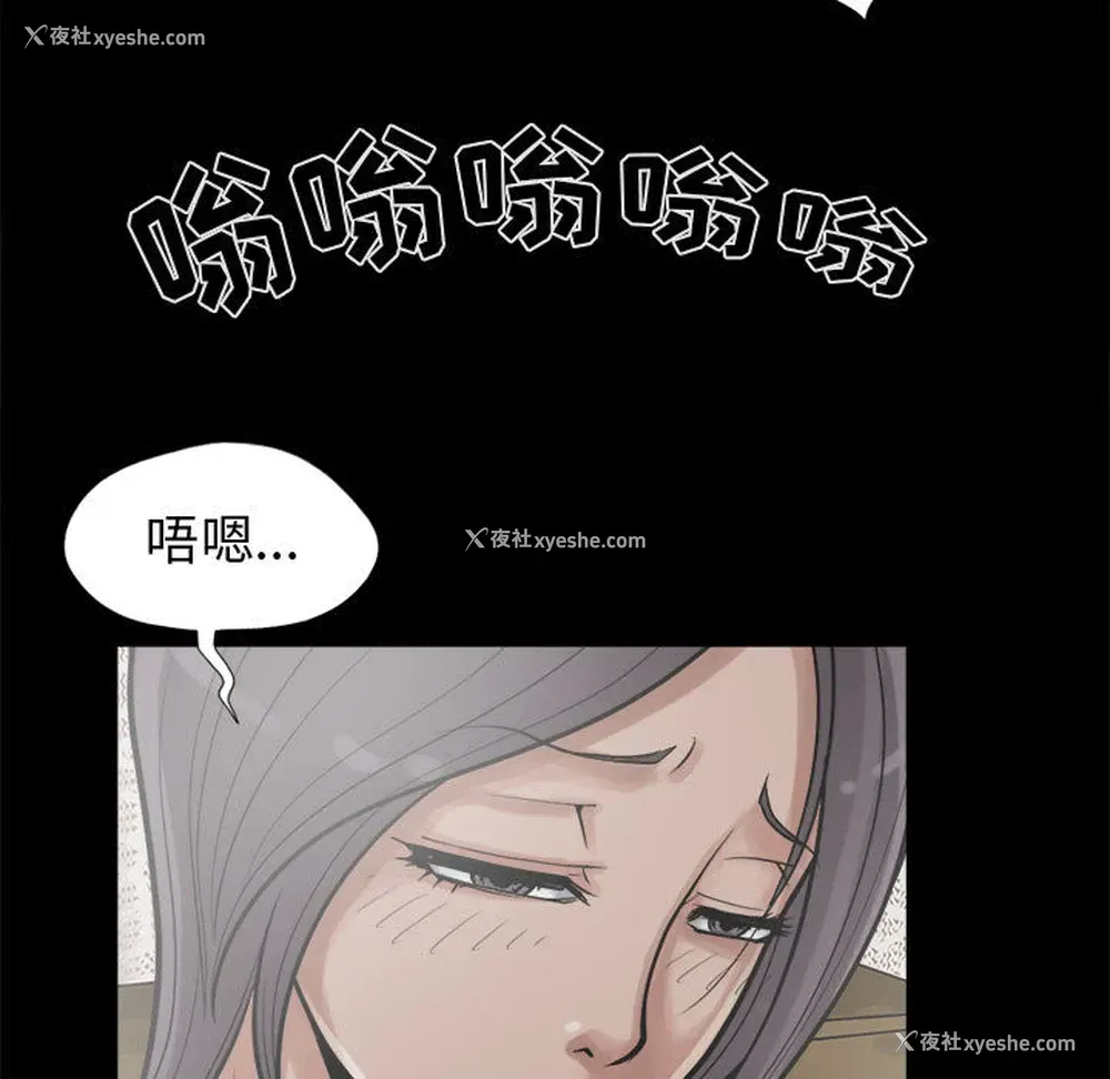 147P - 孤岛拼图