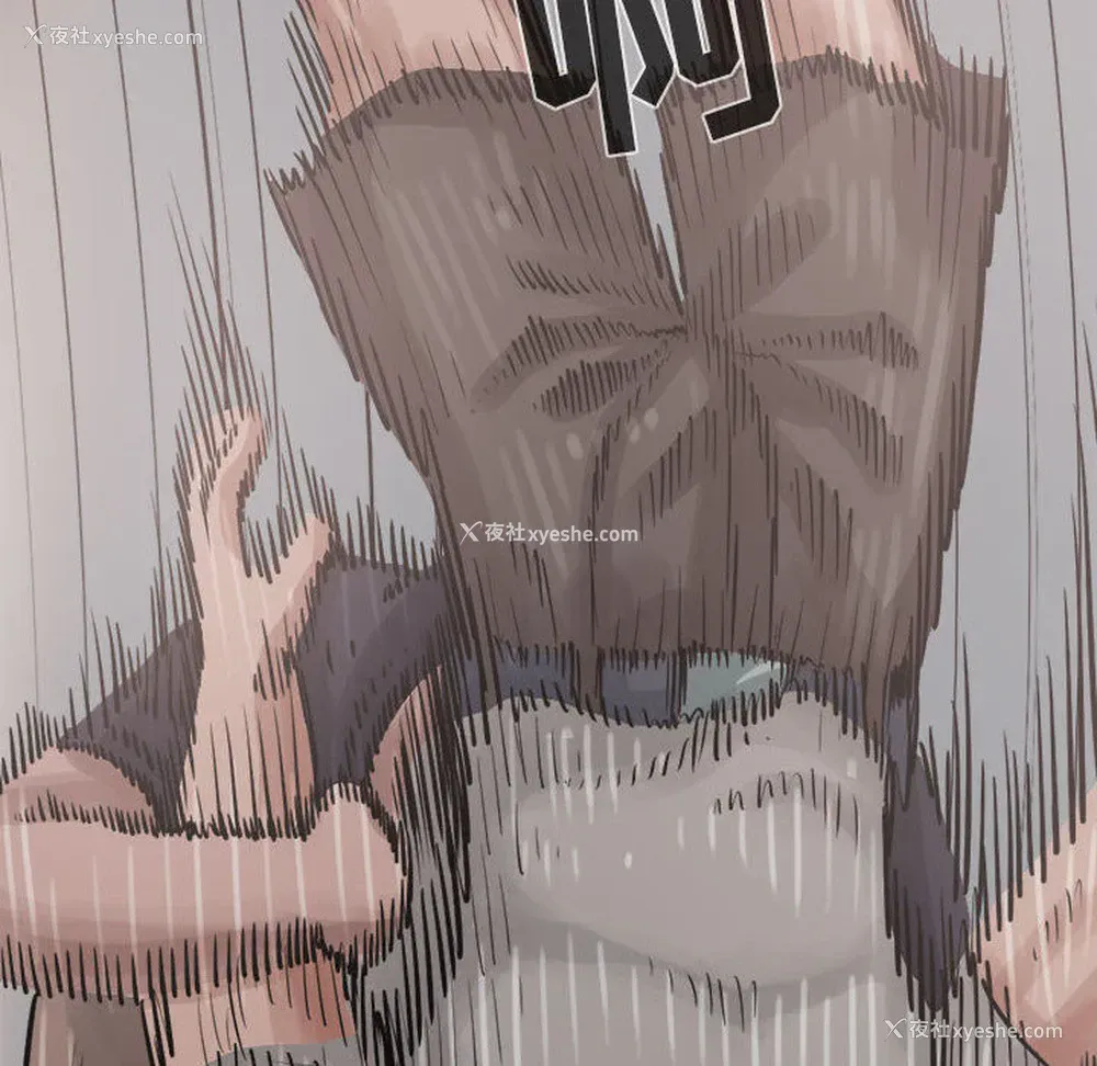 78P - 孤岛拼图