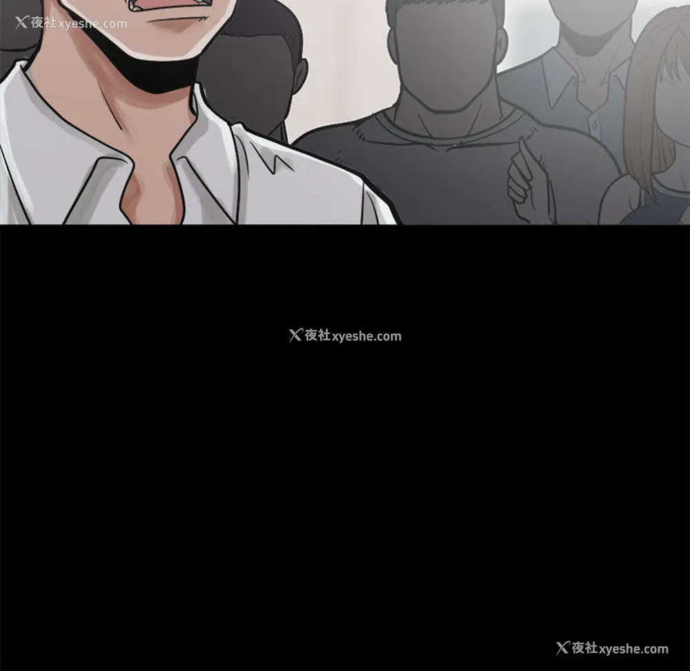 85P - 孤岛拼图