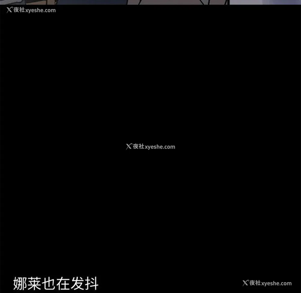 87P - 孤岛拼图