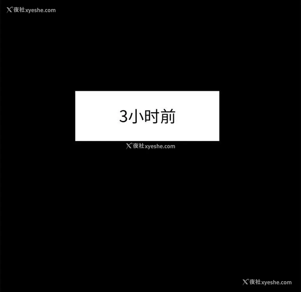 90P - 孤岛拼图