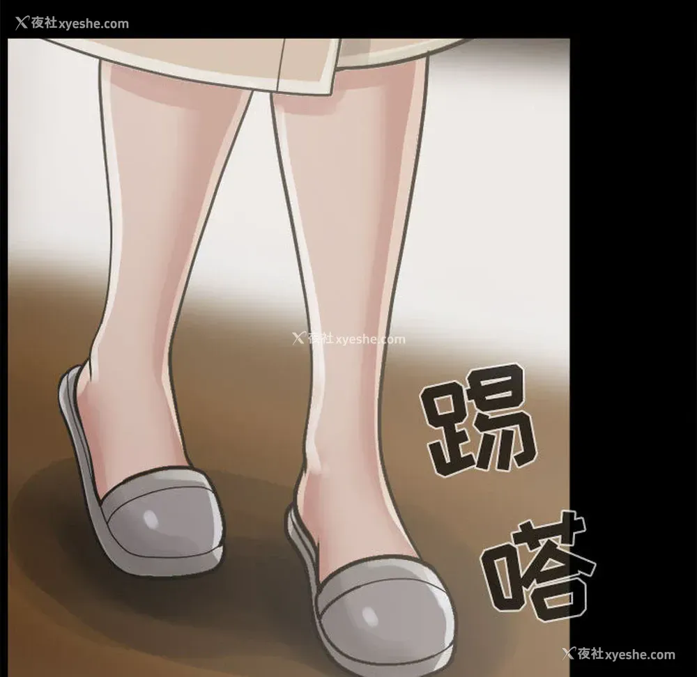 102P - 孤岛拼图