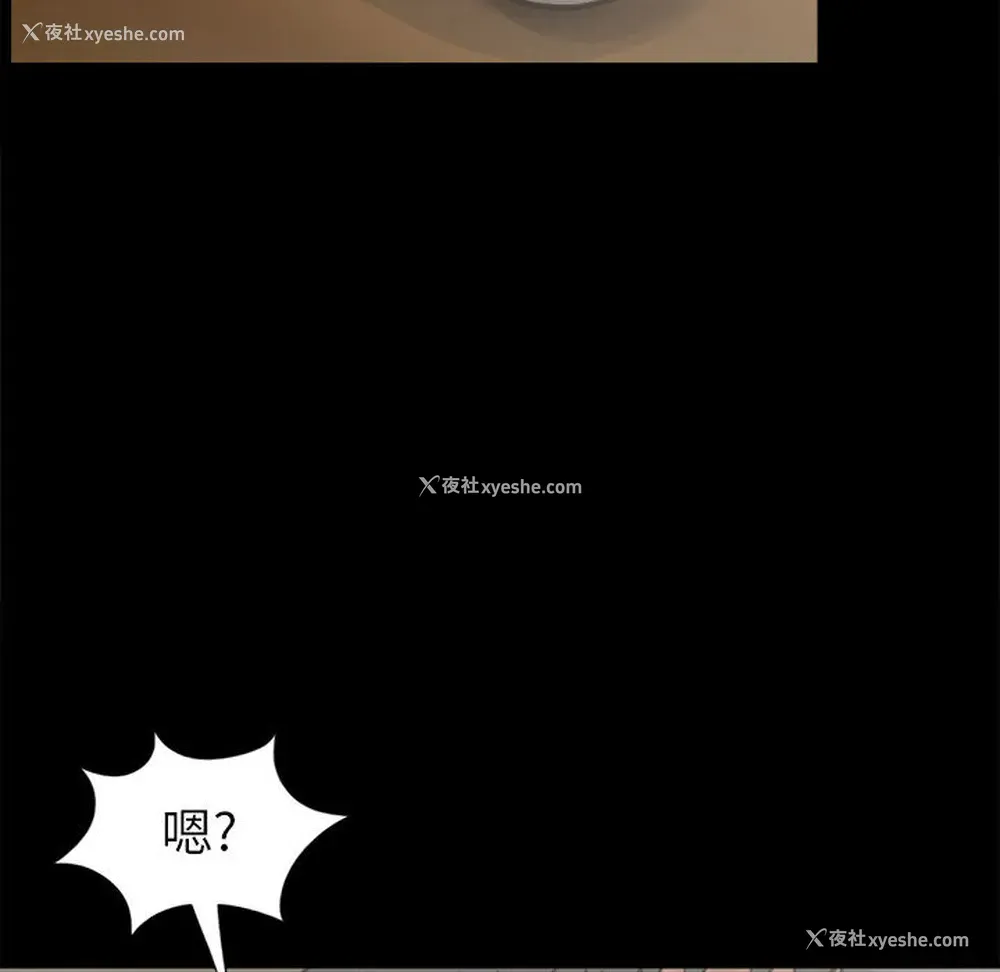 103P - 孤岛拼图