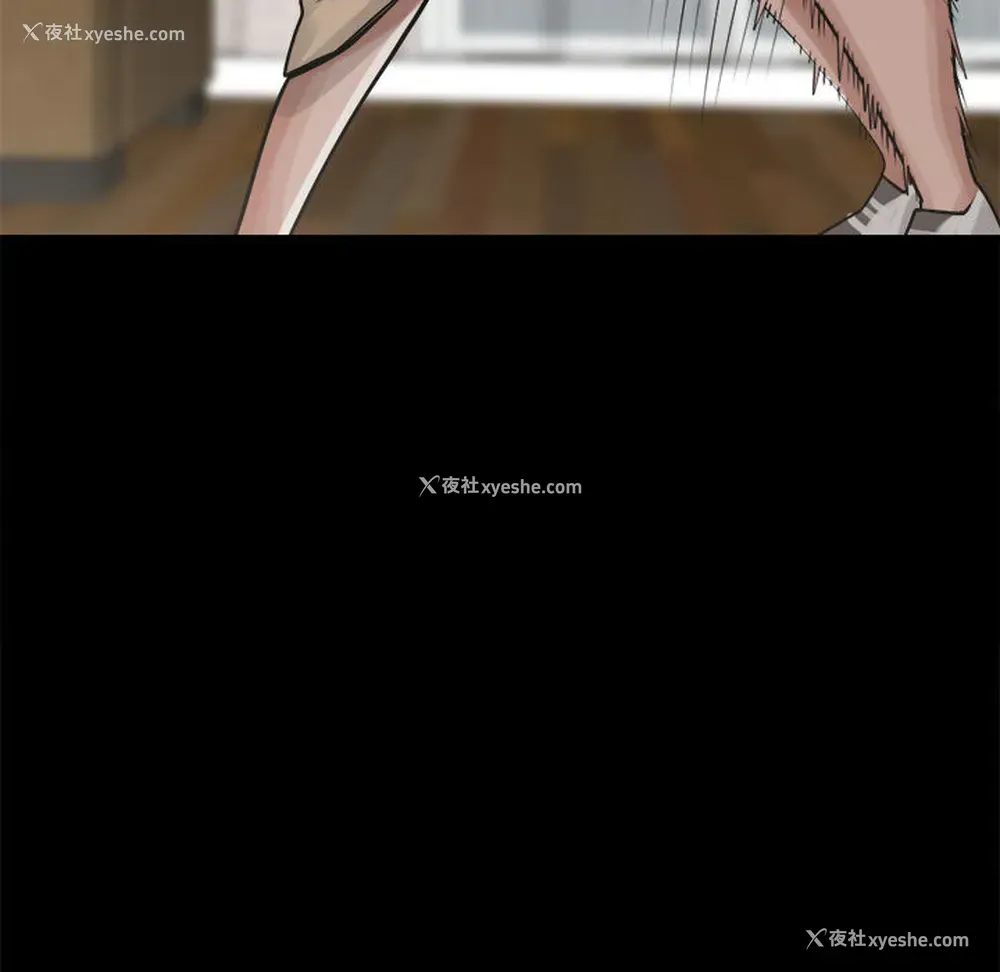 111P - 孤岛拼图