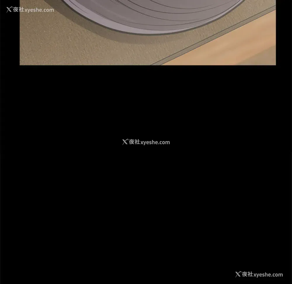 11P - 孤岛拼图