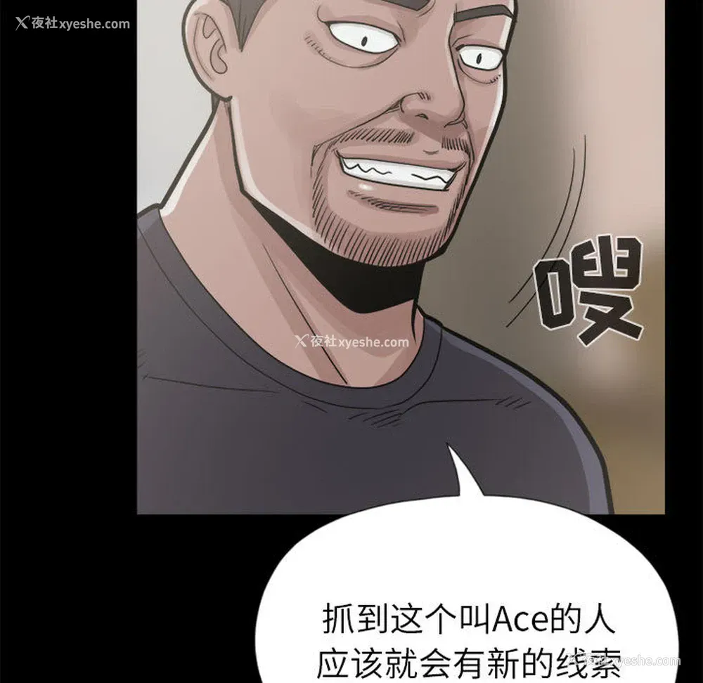 131P - 孤岛拼图