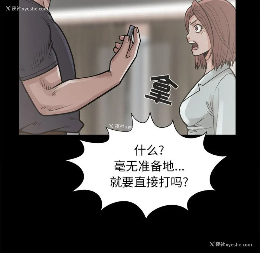 138P - 孤岛拼图