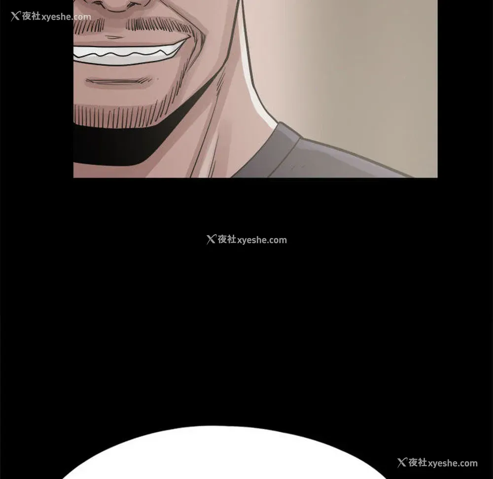 140P - 孤岛拼图