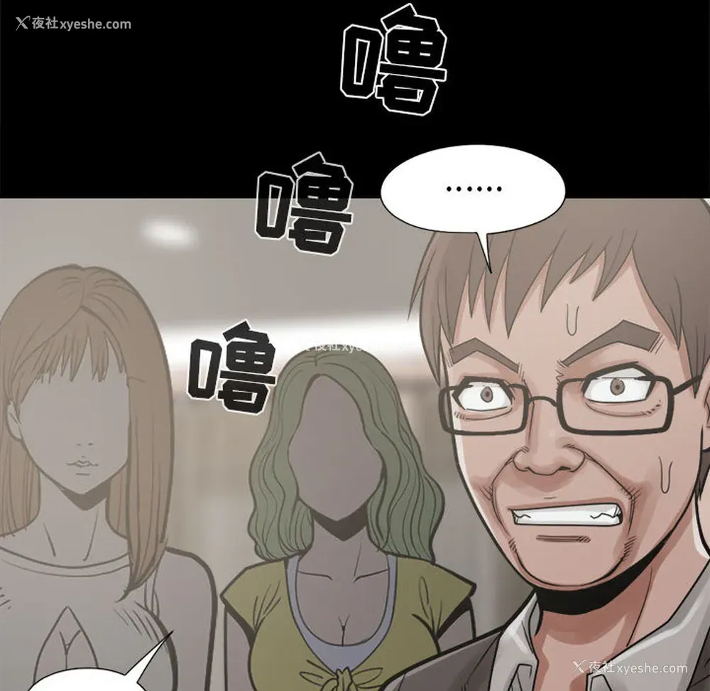 148P - 孤岛拼图