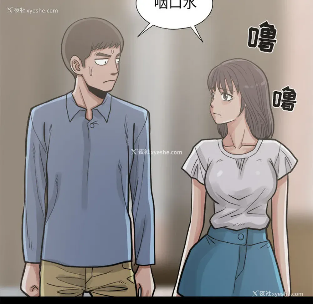 151P - 孤岛拼图