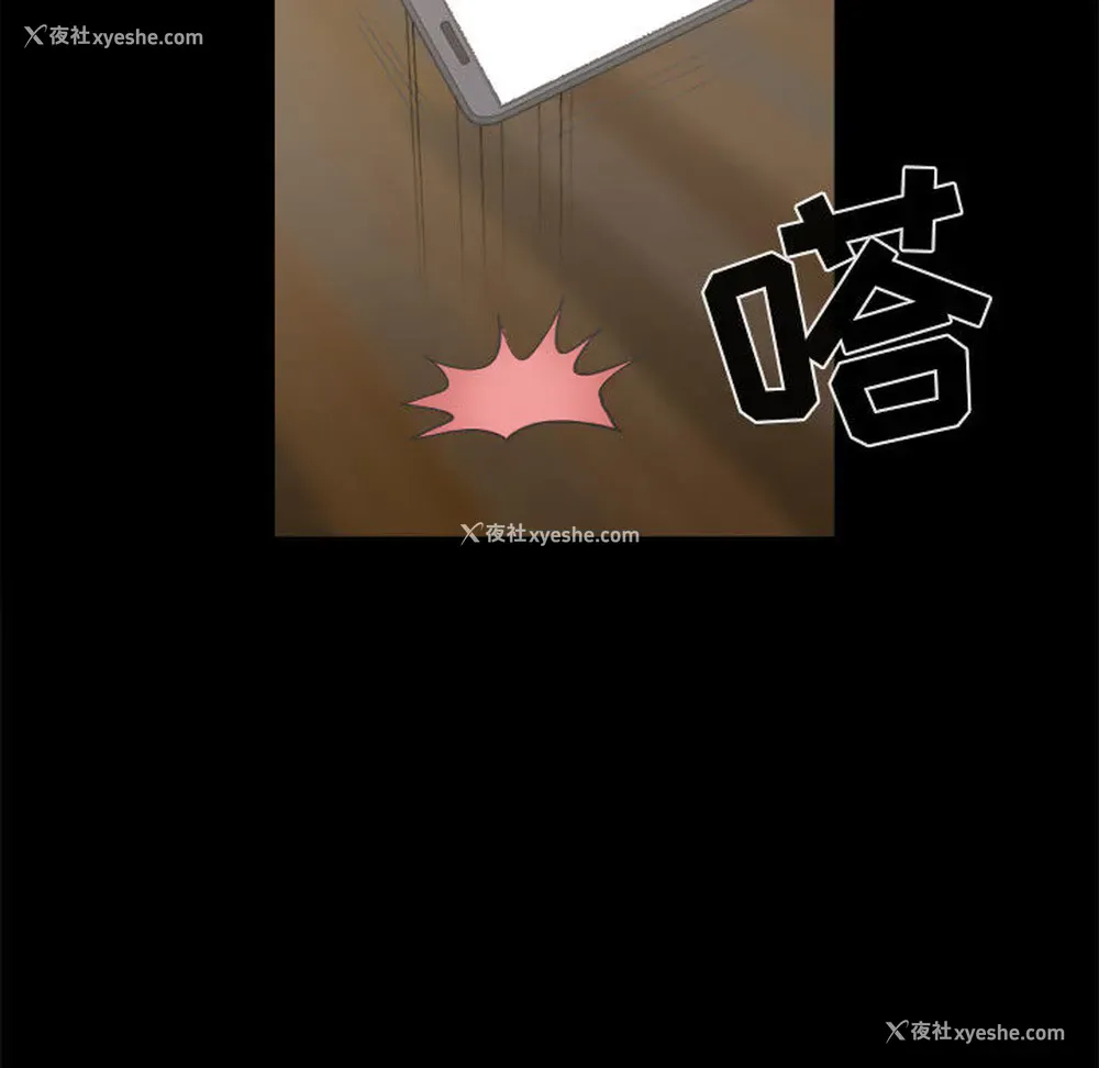 153P - 孤岛拼图